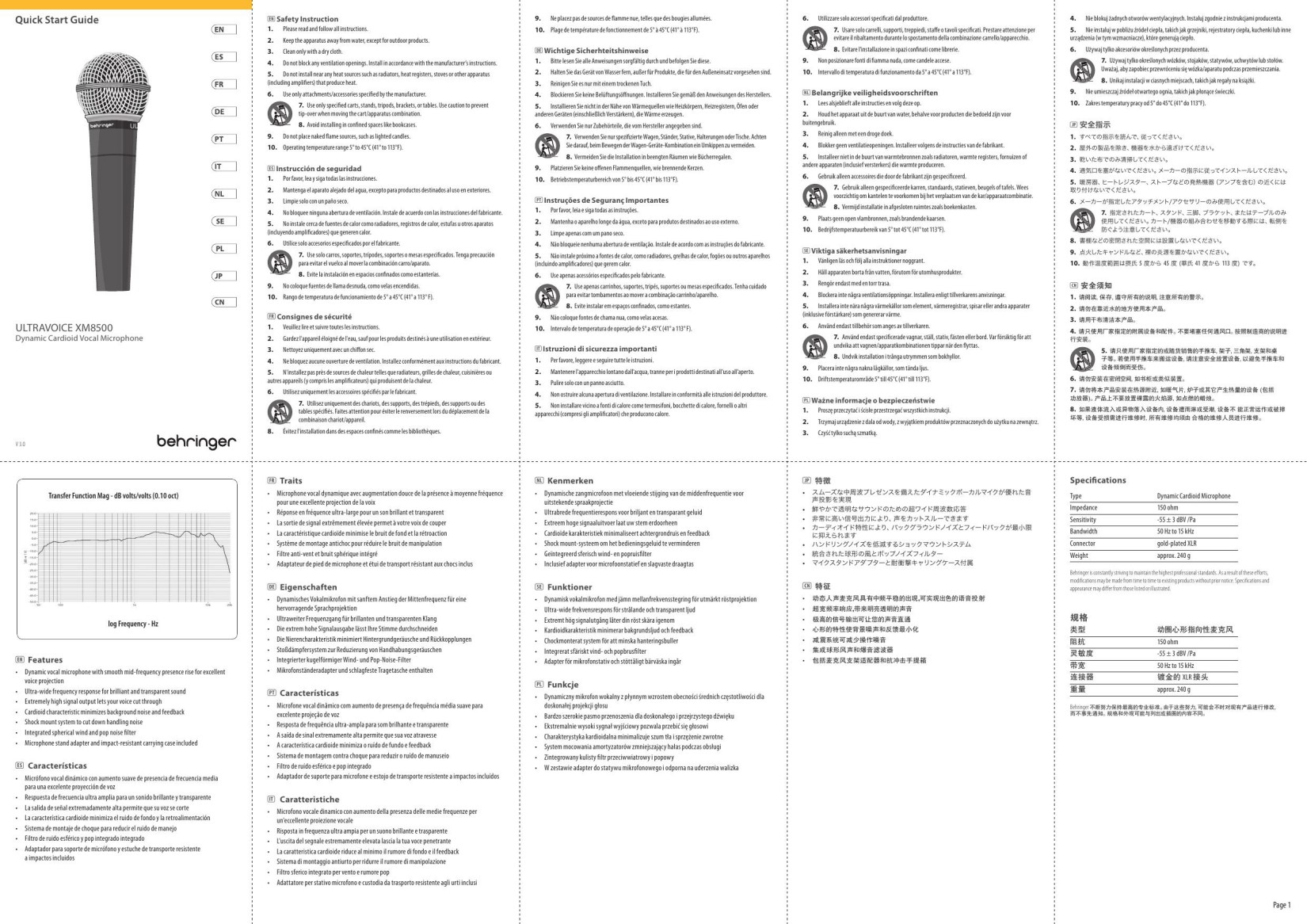 Behringer XM8500 Quick Start Guide
