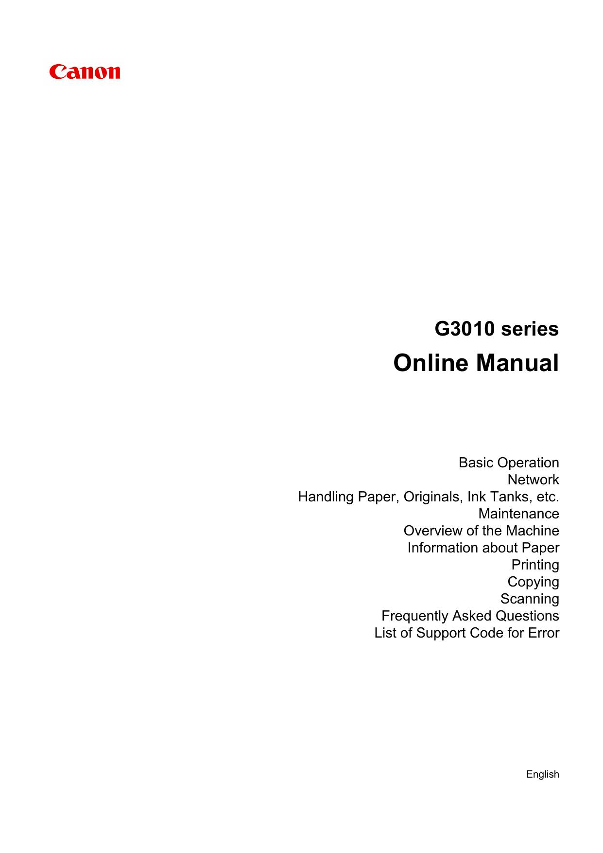 G3010 series Online Manual